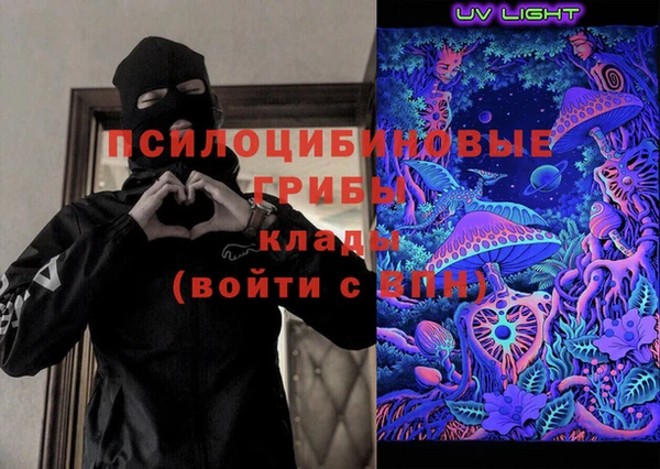 кокс Бронницы